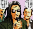 維園霆鋒