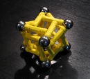 Amafirlian Cube