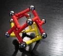 Amafirlian Cuboctahedron