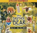 Brother Bear (McDonald's, 2003)