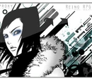 Ergo Proxy