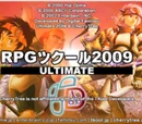 RPG Maker 2009 Ultimate