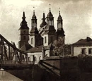 Katedra