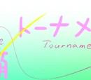 Anime Saimoe Tournament
