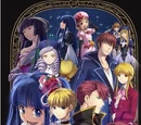 Nocturne of Truth and Illusions