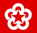 COMECON