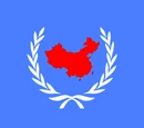 Federal Republic of the Chinese Nations
