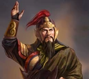 Yang Hu
