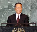 溫家寶