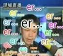陳克勤