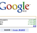 杜奧巴