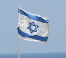 Zionism