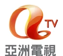 亞洲電視