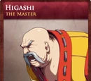 Higashi