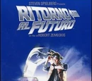 Ritorno al futuro