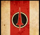 Crimson Lance