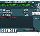 Eridian Flaregun