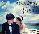 Scent of a Woman