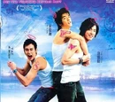 GO! GO! G-BOYS