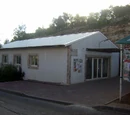 Beit Knesset Ashmoret Avraham - Dekel Gimel