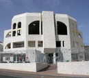 Beit Knesset Zayit Ra'anan - The Arline Selechnik Synagogue