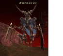 Kutharei