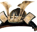 Samurai Helmet