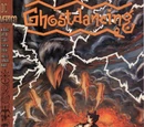 1995, July (Publication)
