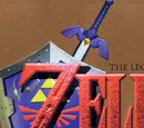 The Legend of Zelda: Ocarina of Time