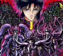 Specters