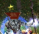 Miao Miao - Tigerman Hero