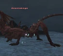Anantaboga
