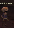 Valkeng