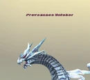 Provenance Watcher