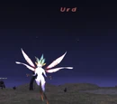 Urd