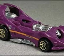 Power Rocket
