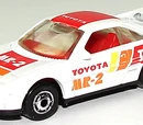 Toyota MR-2 Rally