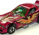 Firebird Funny Car (1982)