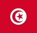 Tunisia in Lost
