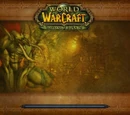 Zul'Aman