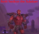 Reth'hedron