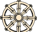 Dharmacakra