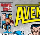 Avengers Vol 1 270