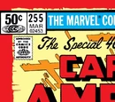 Captain America Vol 1 255