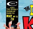 Deadly Hands of Kung Fu Vol 1 12