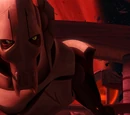 Grievous