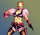 Amaiza Foxtrain