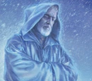 Fantasma de la Fuerza