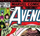 Avengers Vol 1 229