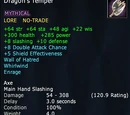 Dragon's Temper (Mythical)